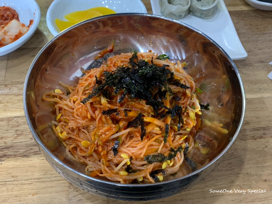 연안잔치국수 이미지