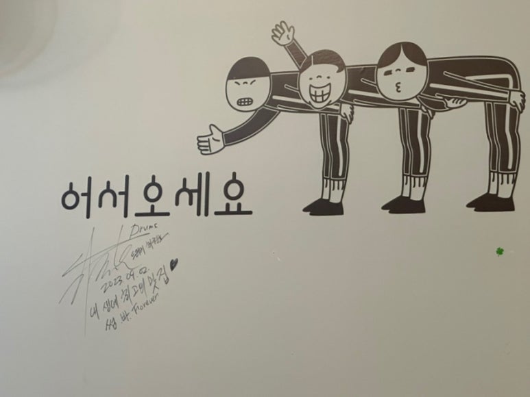 썸타는바다 이미지