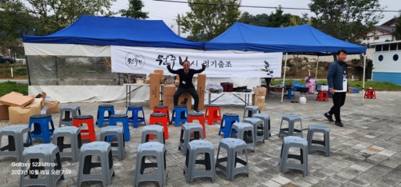 주신농산(주) 이미지