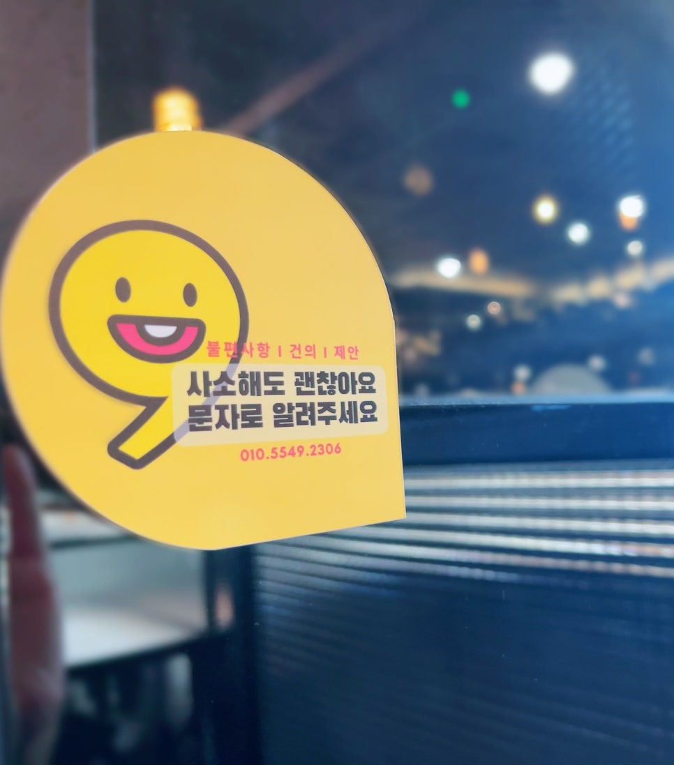 숨스터디카페상동역점 이미지