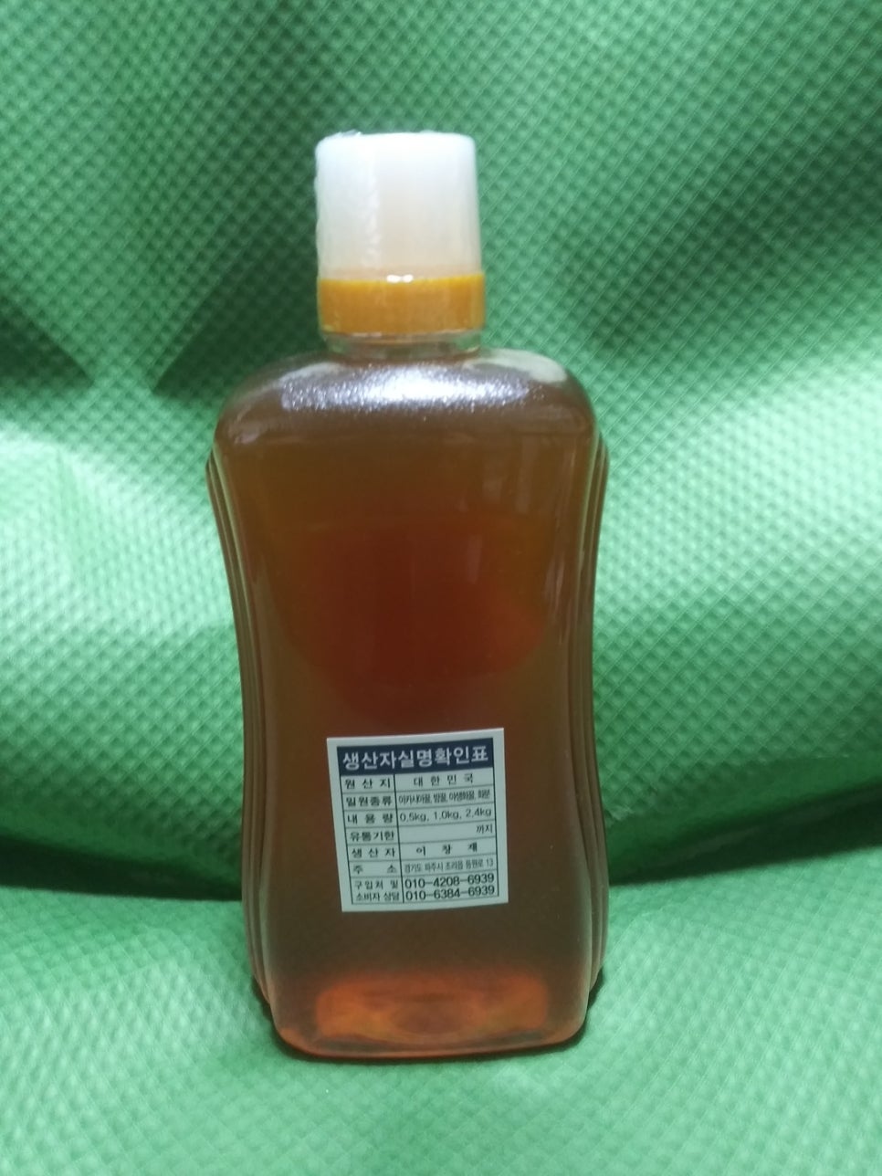 파주양봉 이미지