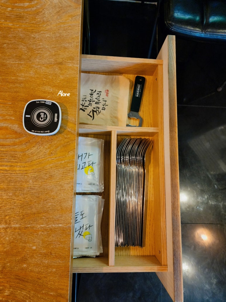 BHC치킨 단양매포점 이미지