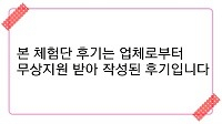 주식회사 파마웍스 이미지