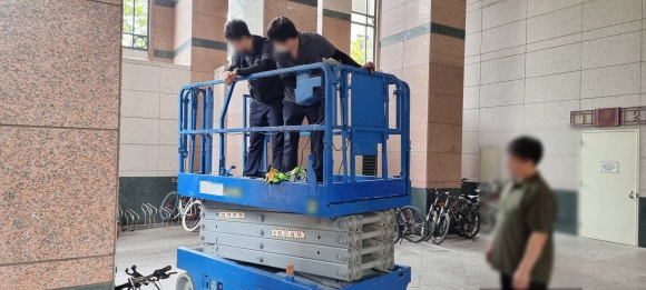 고소작업대세종렌탈 이미지