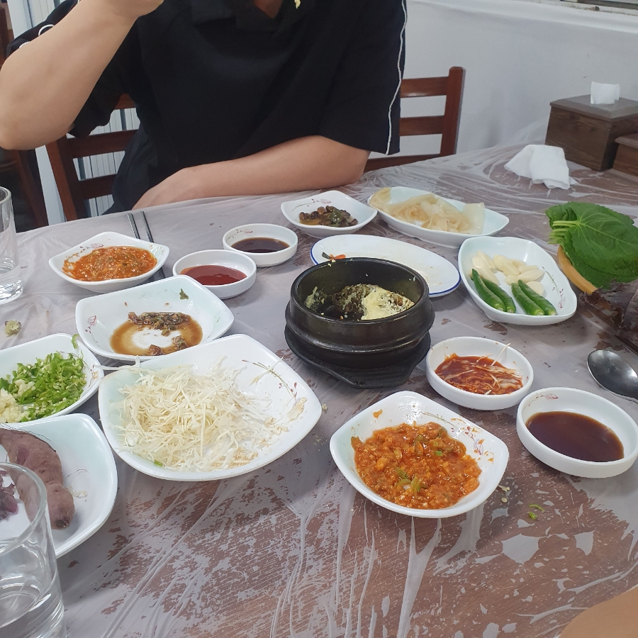 해도지초장 이미지