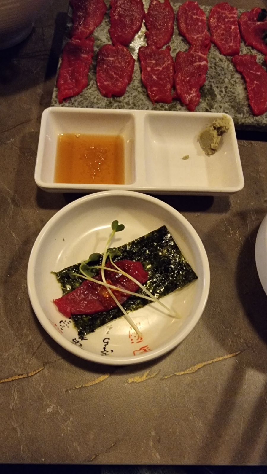 야당뭉티기 이미지