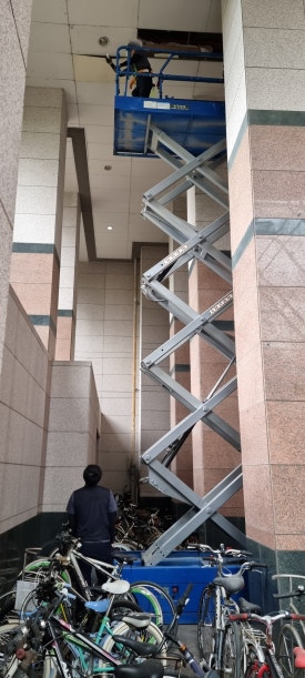 고소작업대세종렌탈 이미지
