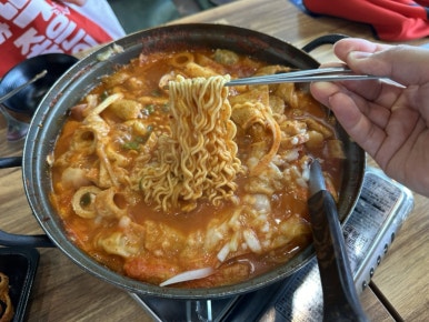 모래성분식 이미지