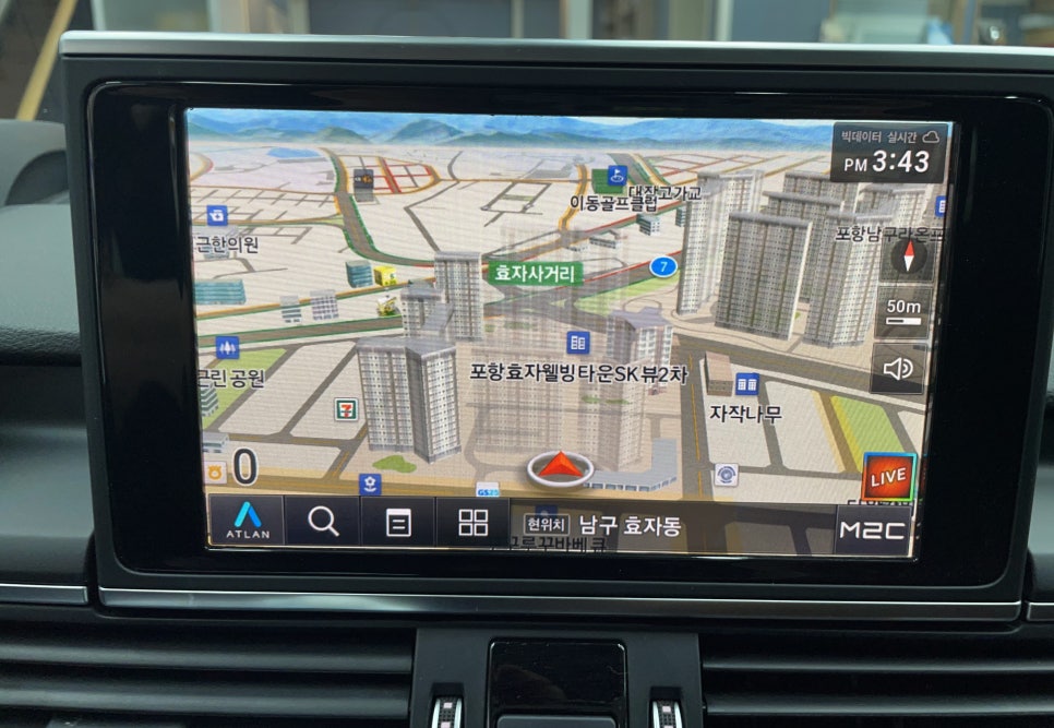 네비킹 이미지