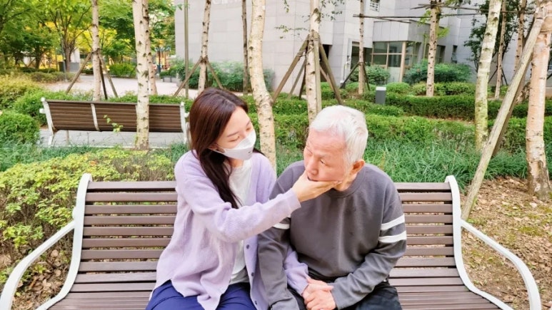 푸른간병 이미지