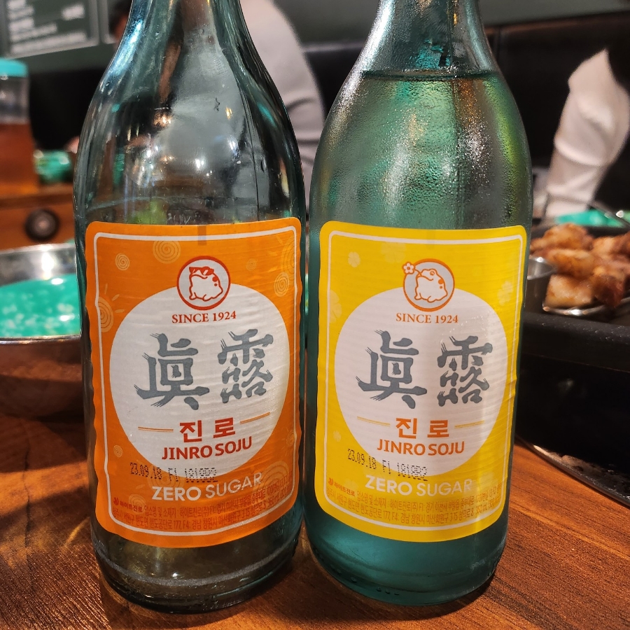 꼰돼지 이미지