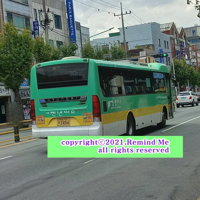 계림주유소 이미지