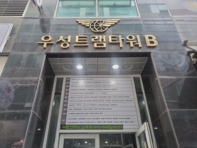뽑기얌얌 이미지