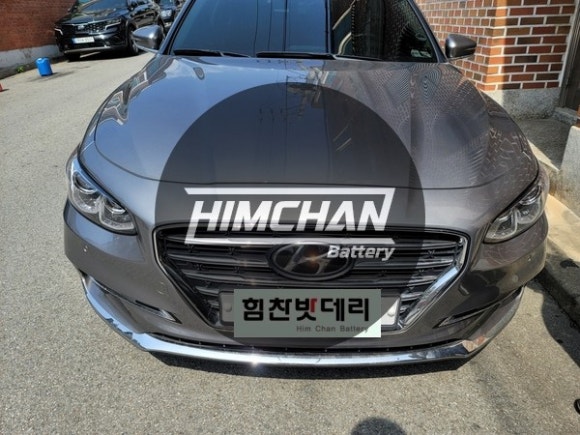 1번가밧데리 이미지