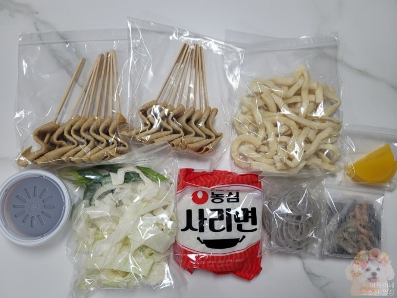 누를황떡볶이 이미지