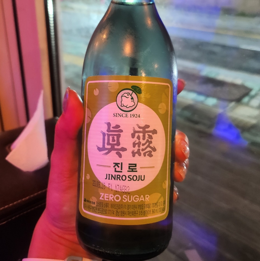 꼰돼지 이미지