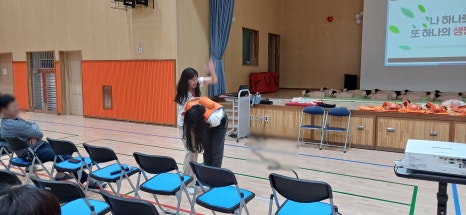 분당초등학교 이미지