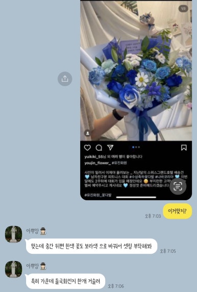 핑크모아화장품 이미지