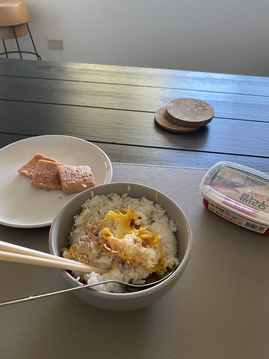 정우미트 이미지