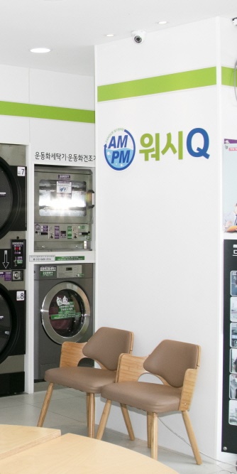무인빨래방 이미지