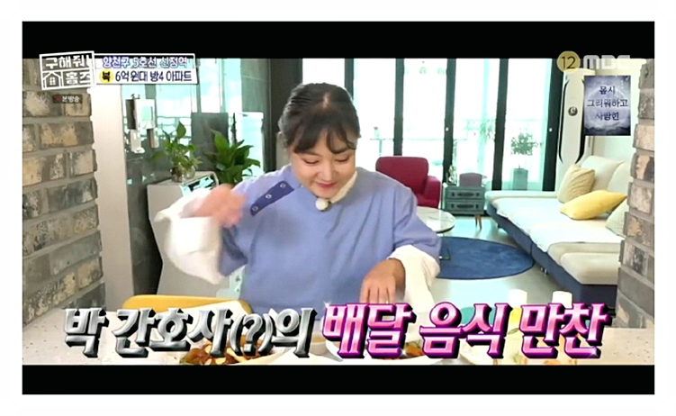 원일다방 이미지