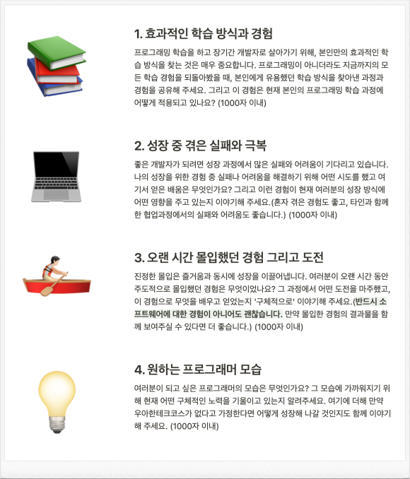 우아테크 이미지
