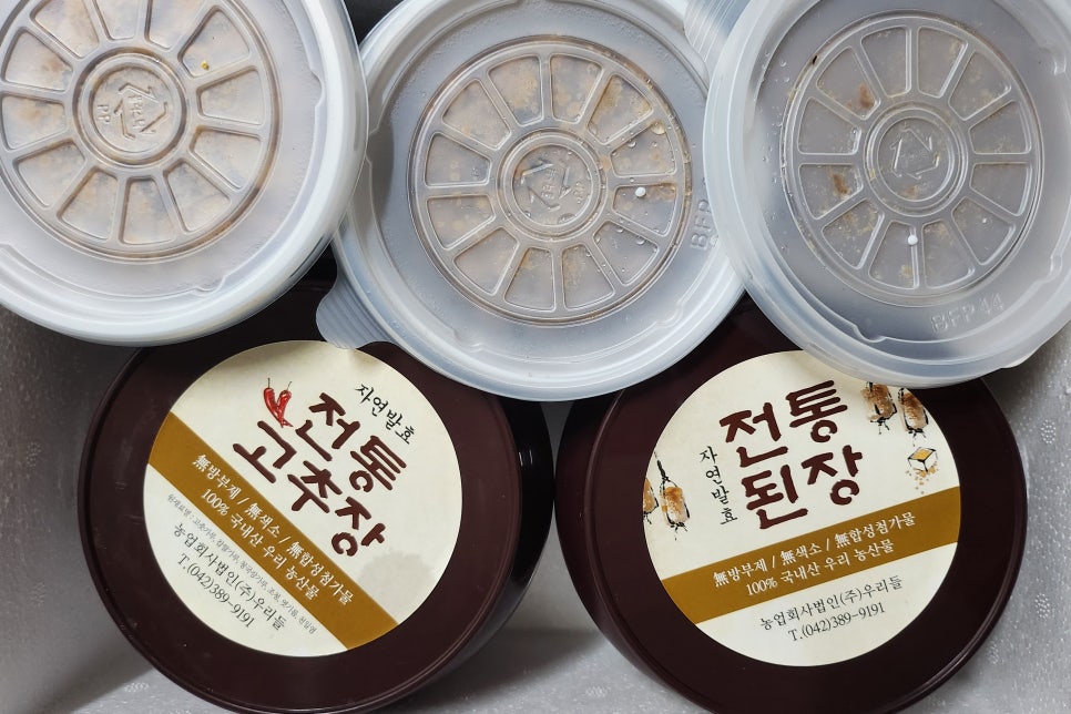 (주)우리먹거리 이미지