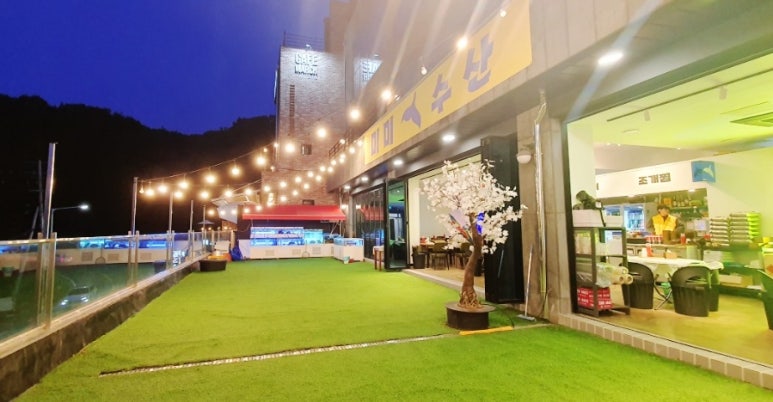 미미수산 이미지