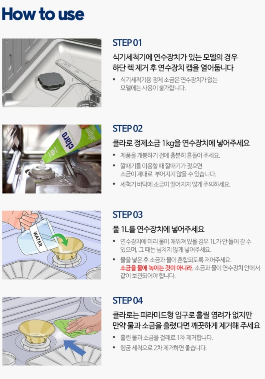 치박스 이미지