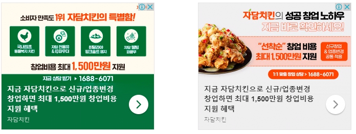 커피드림 이미지