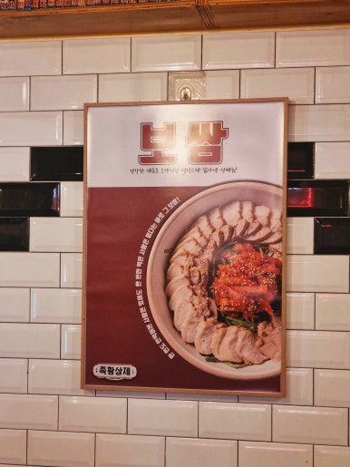 족황상제 이미지