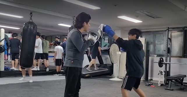 팀건복싱 이미지