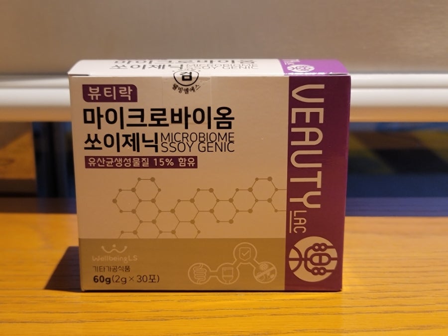 쏘이뷰티 이미지