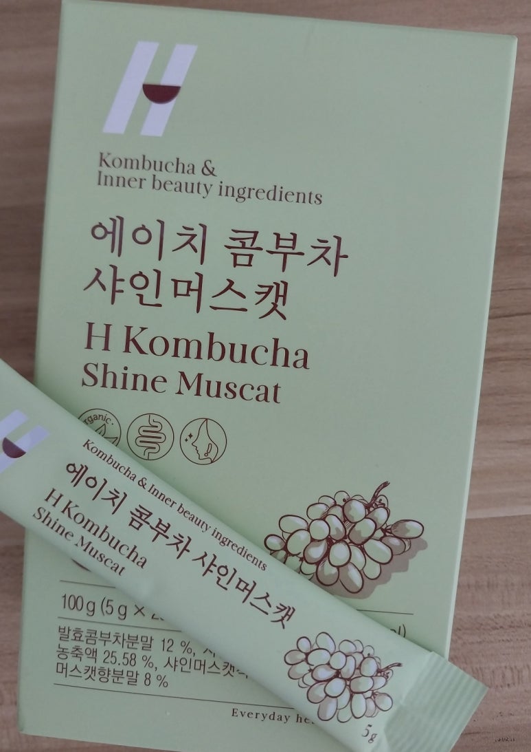 샤인에이치 이미지