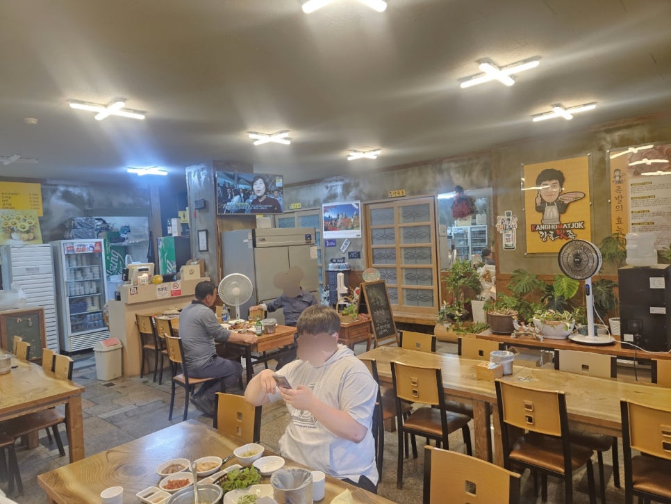 강호맛족 함안점 이미지