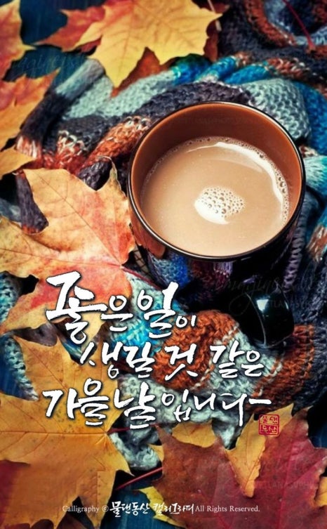아트인테리어 이미지
