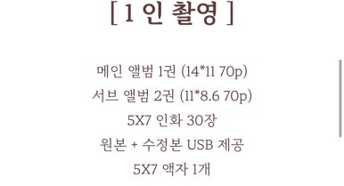 미무아르 이미지