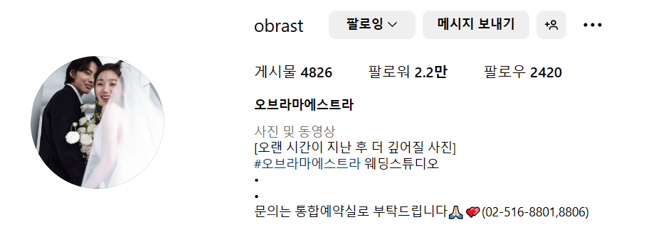 여명스튜디오 이미지