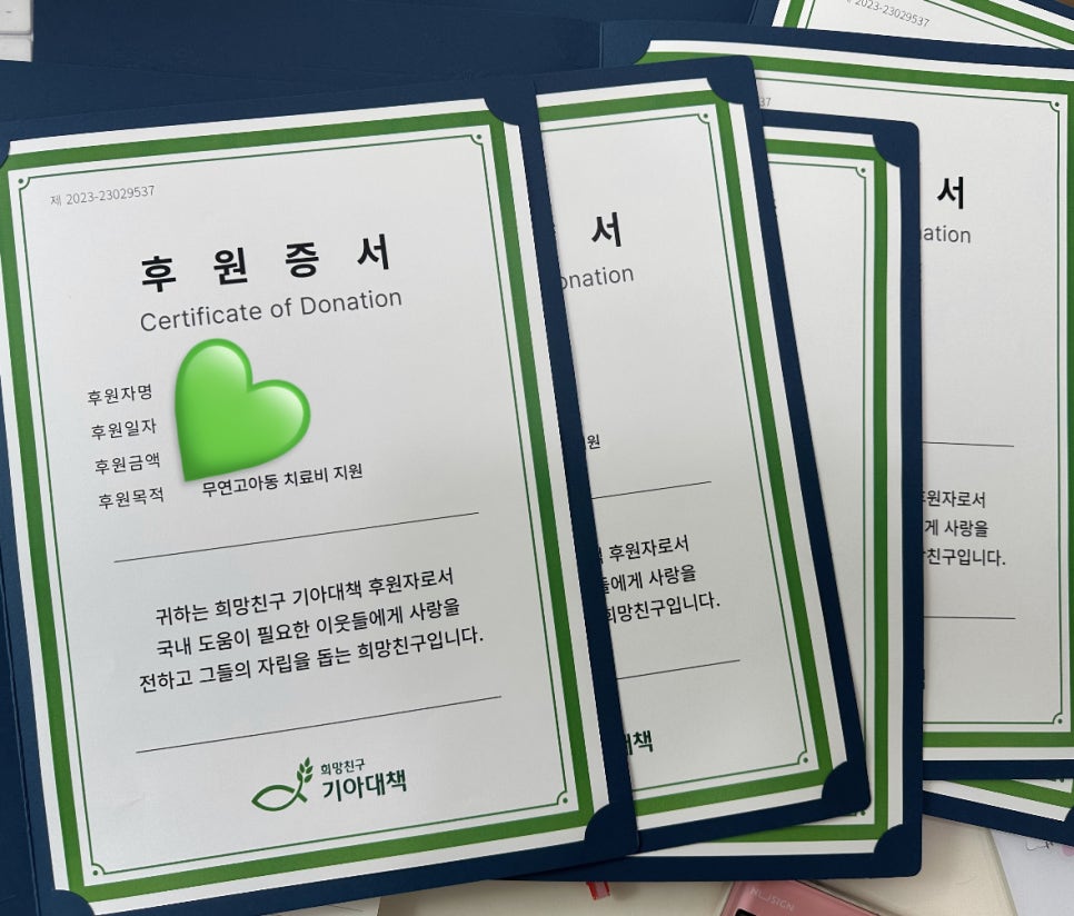 아이로운음악학원 이미지