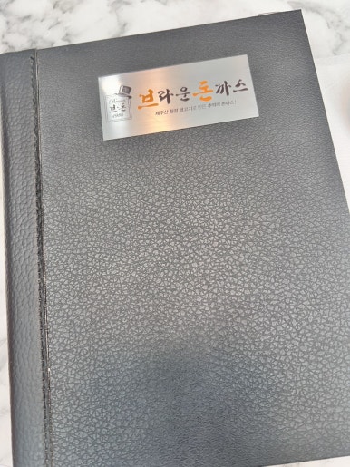 삼호세차장 이미지