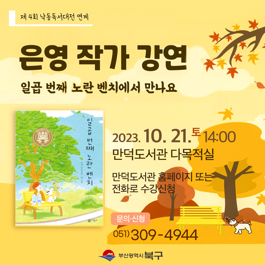 은영신발 이미지