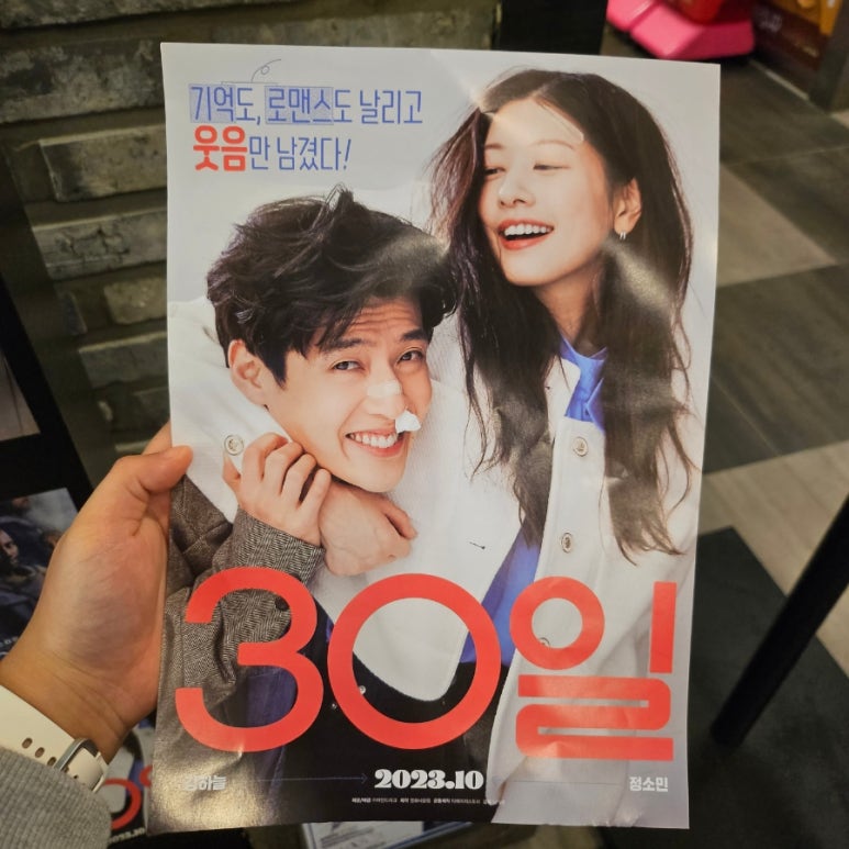 짬뽕관 충북혁신도시점 이미지