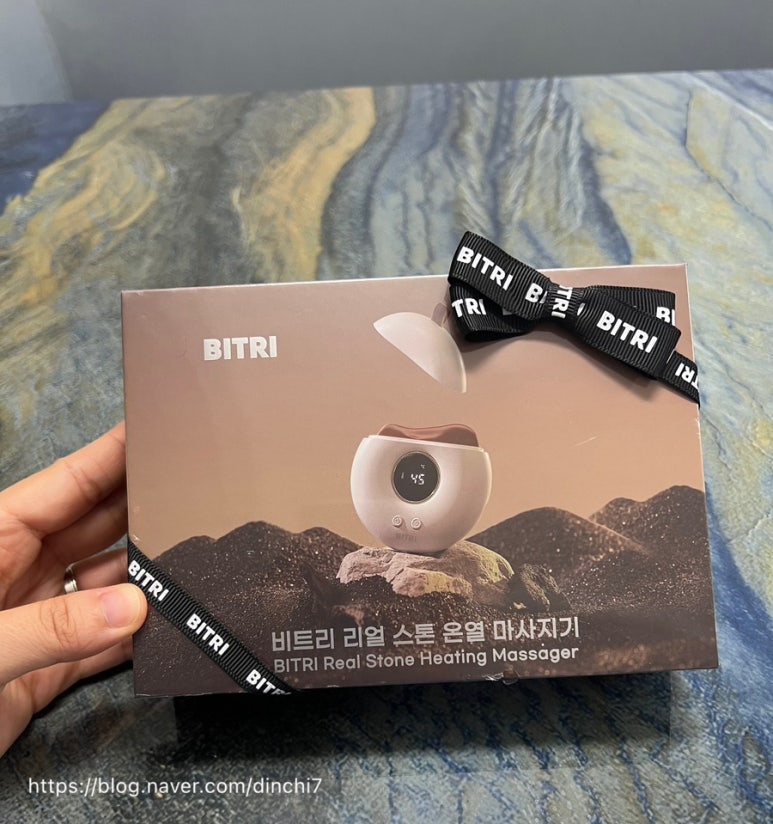 호박아로마마사지 이미지