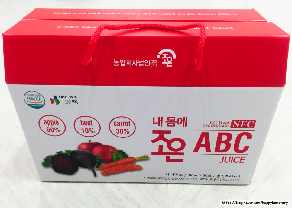 농업회사법인(주) 조은 이미지