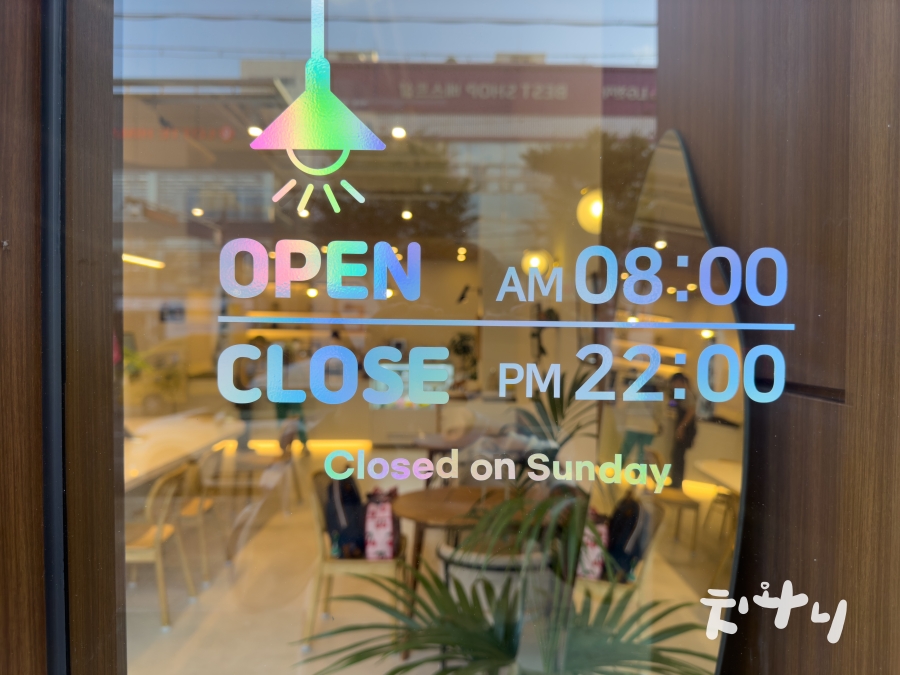 퍼스트커피랩제주이도점 이미지