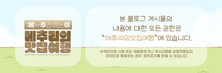 윤스커피 이미지