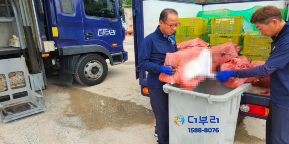 더부러네트워크 이미지