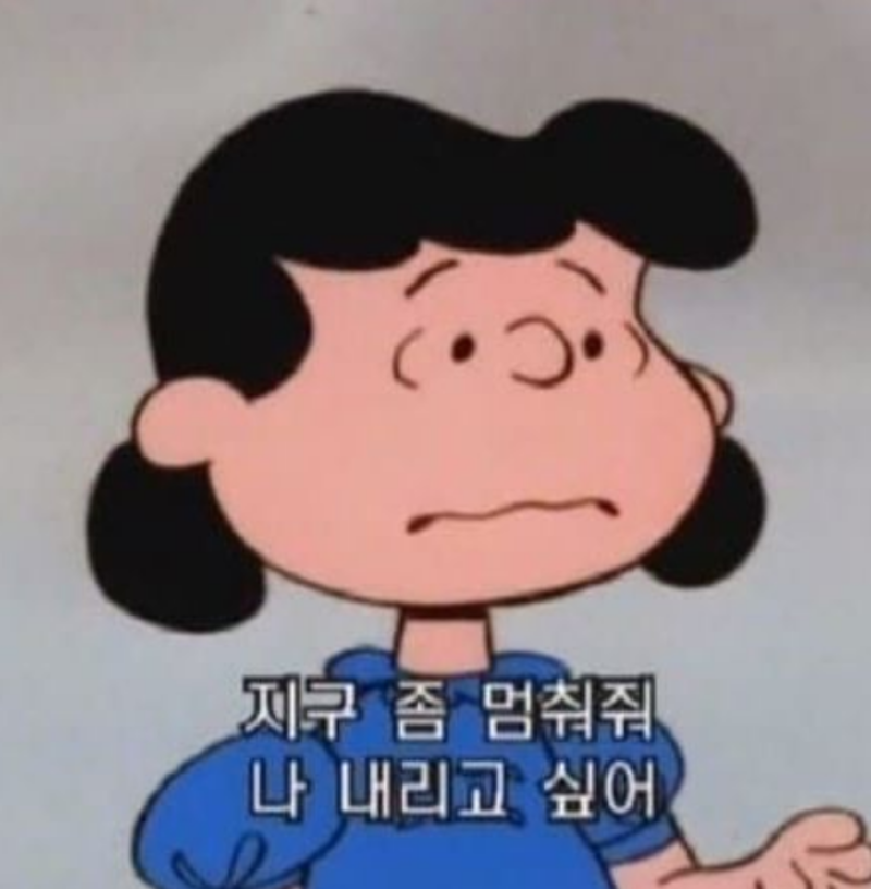 네일할일 이미지