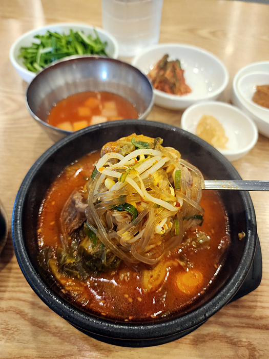 미향해장국 이미지