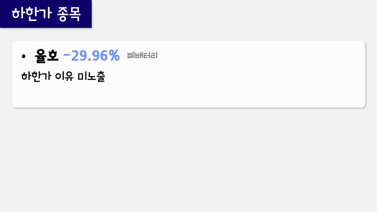 한창네트웍스 이미지